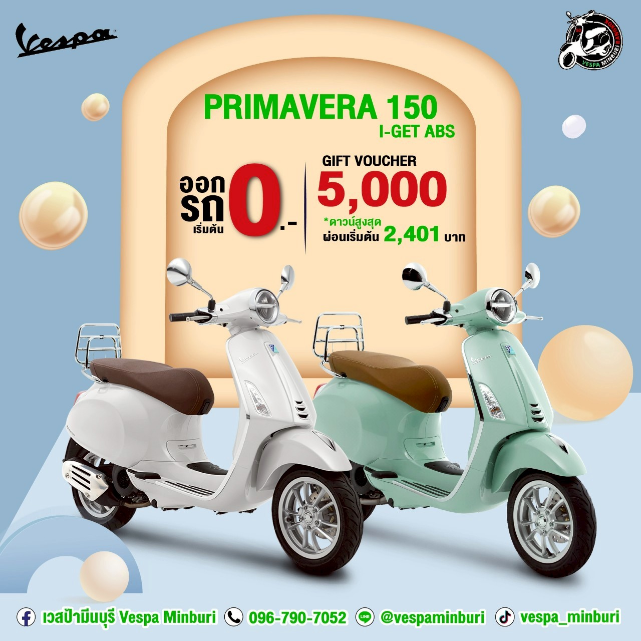 PRIMAVERA 150 I-GET ABS vespa-minburi (8)