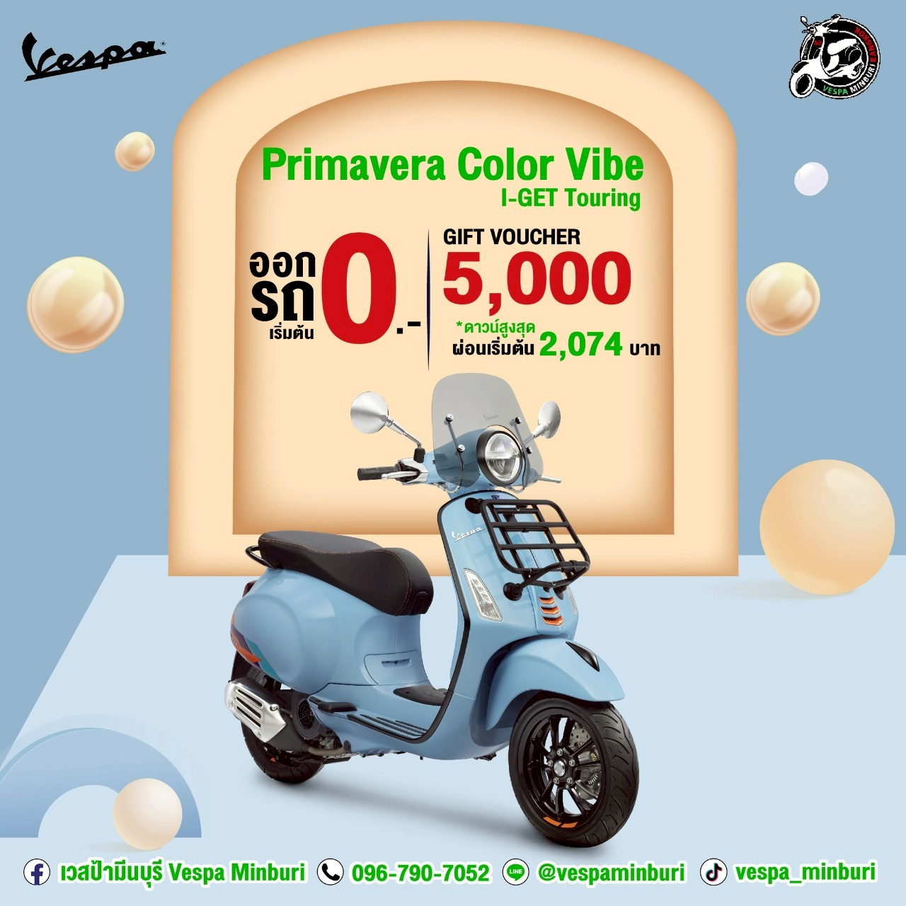 PRIMAVERA COLOR VIBE I-GET TOURING vespa-minburi (20)