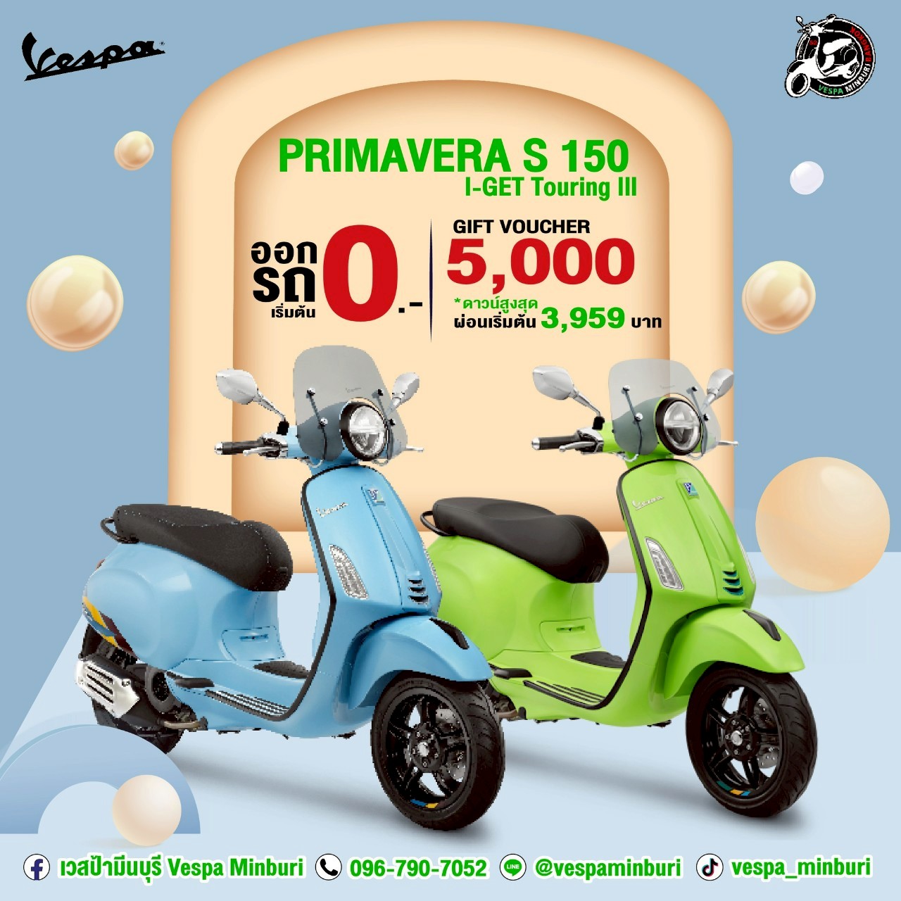 PRIMAVERA S 150 I-GET TOURING III vespa-minburi (16)
