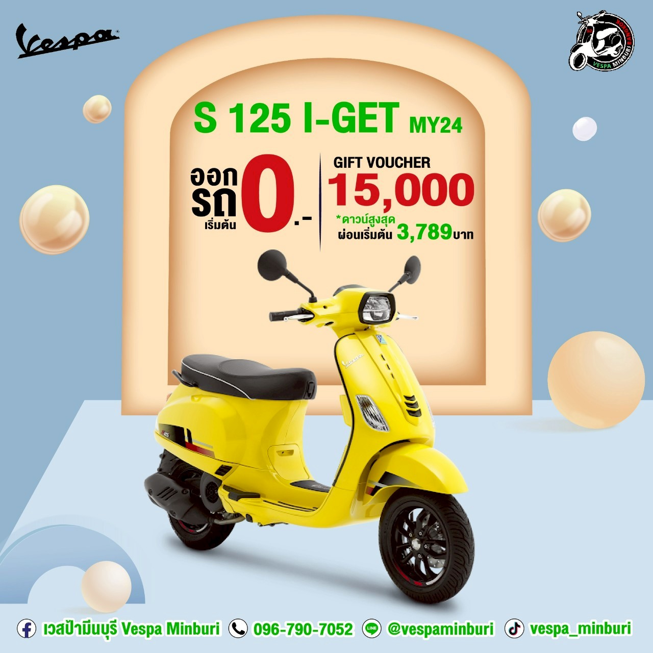 S 125 I-GET MY24-vespa-minburi เวสป้า มีนบุรี