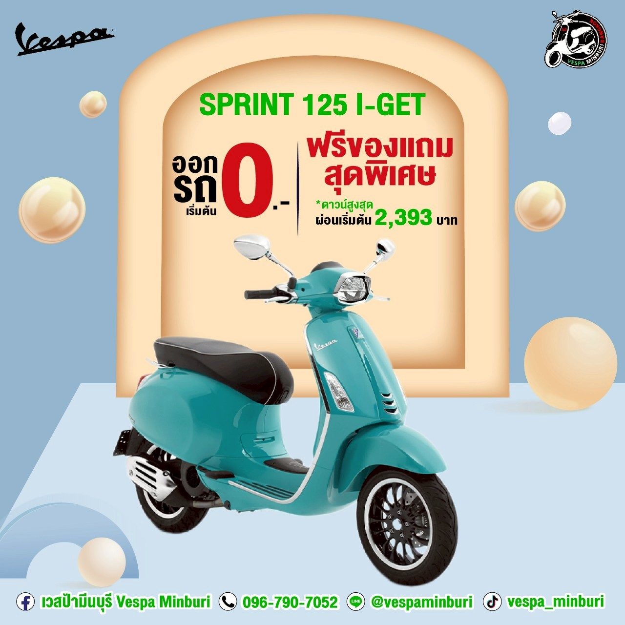 SPRINT 125 I-GET vespa-minburi (13)