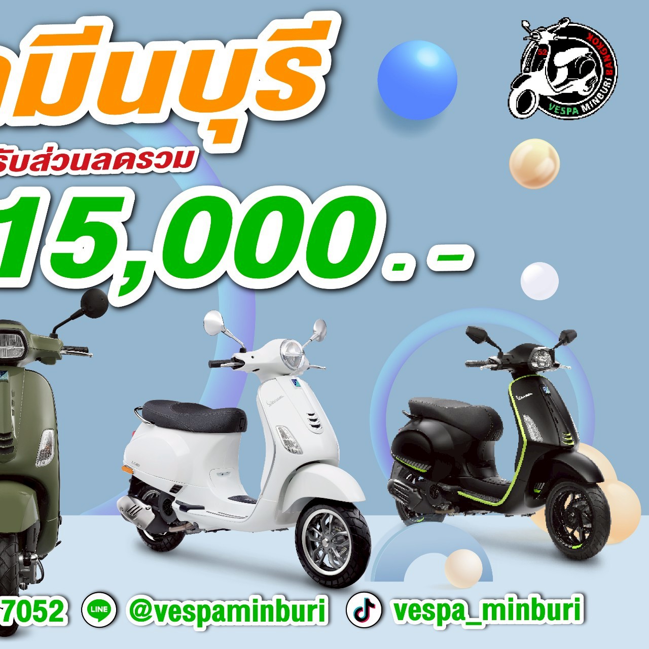 Vespa Minuburi เวสป้า มีนบรุี-ราคา-ตารางผ่อนเวสป้า