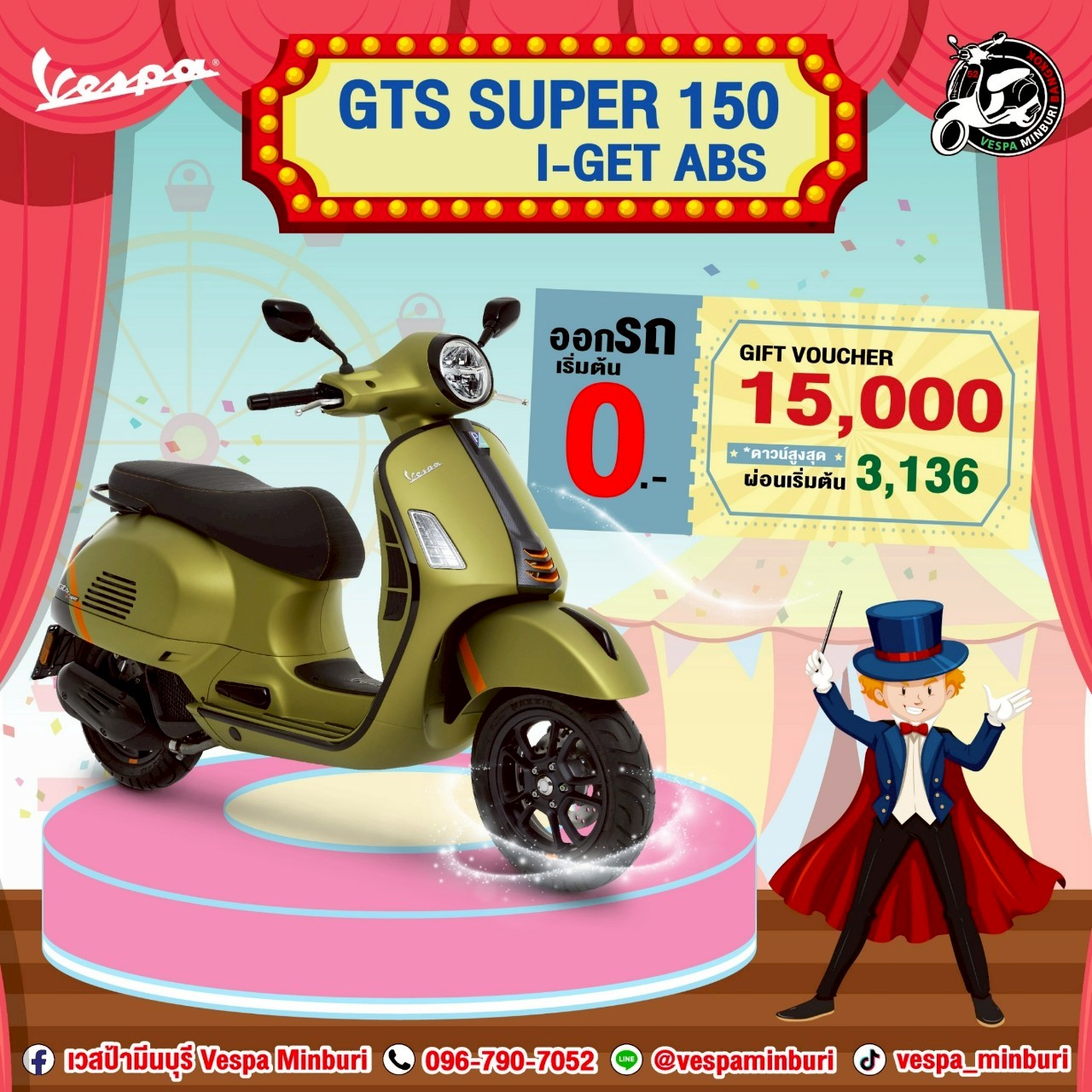 GTS SUPER 150 I-GET ABS vespa-minburi (5)