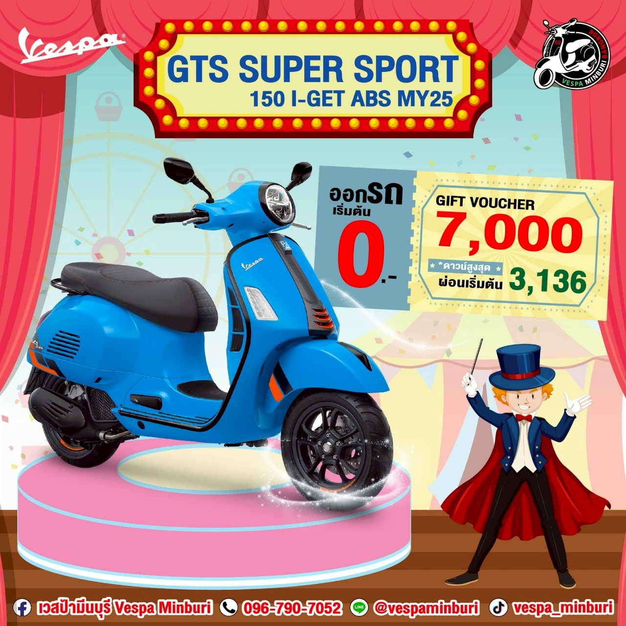 GTS SUPER SPORT 150 I-GET ABS MY25 vespa-minburi (13)