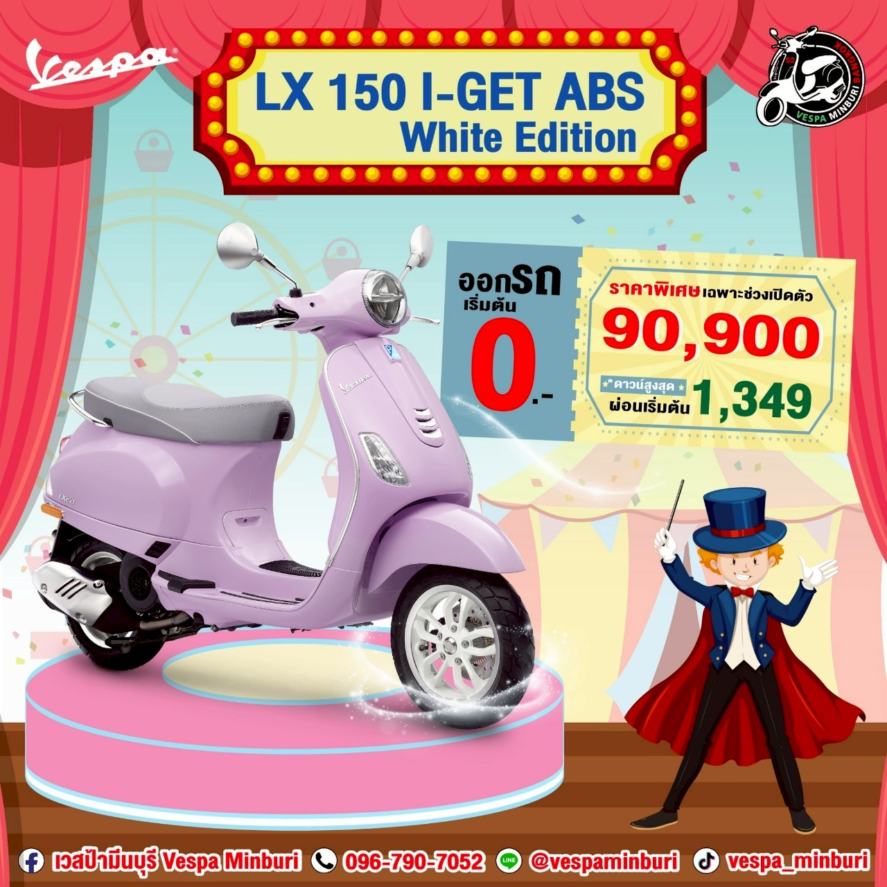 LX 150 I-GET ABS WHITE EDITION-vespa-minburi (2)
