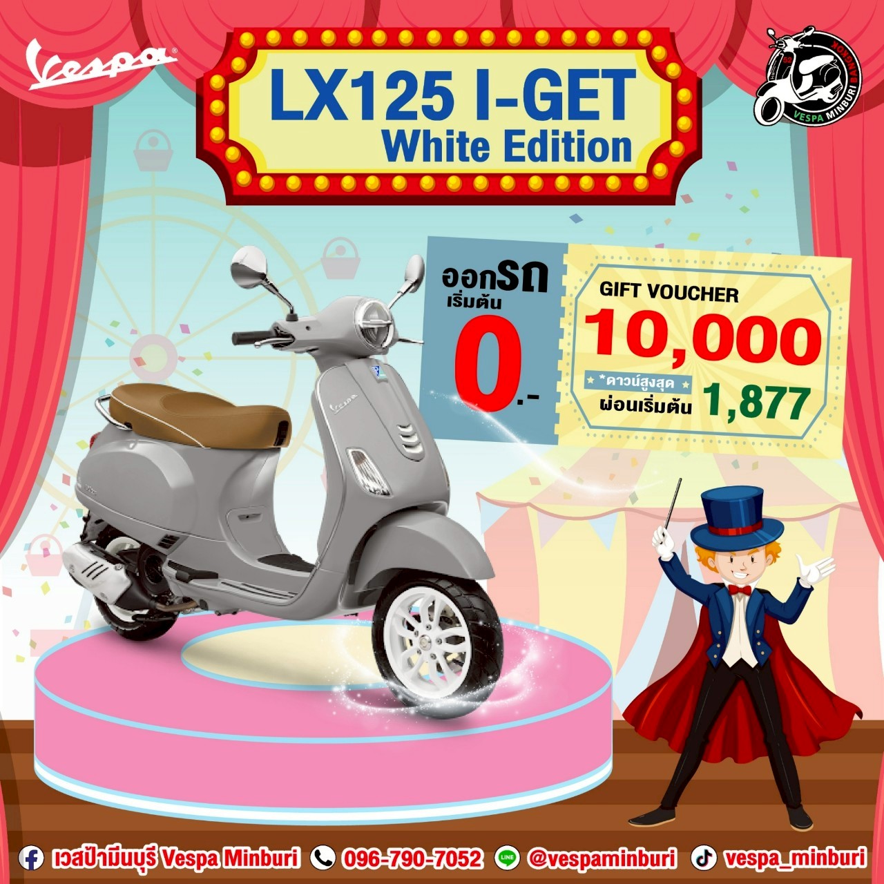 LX125- I-GET-vespa-minburi (19)
