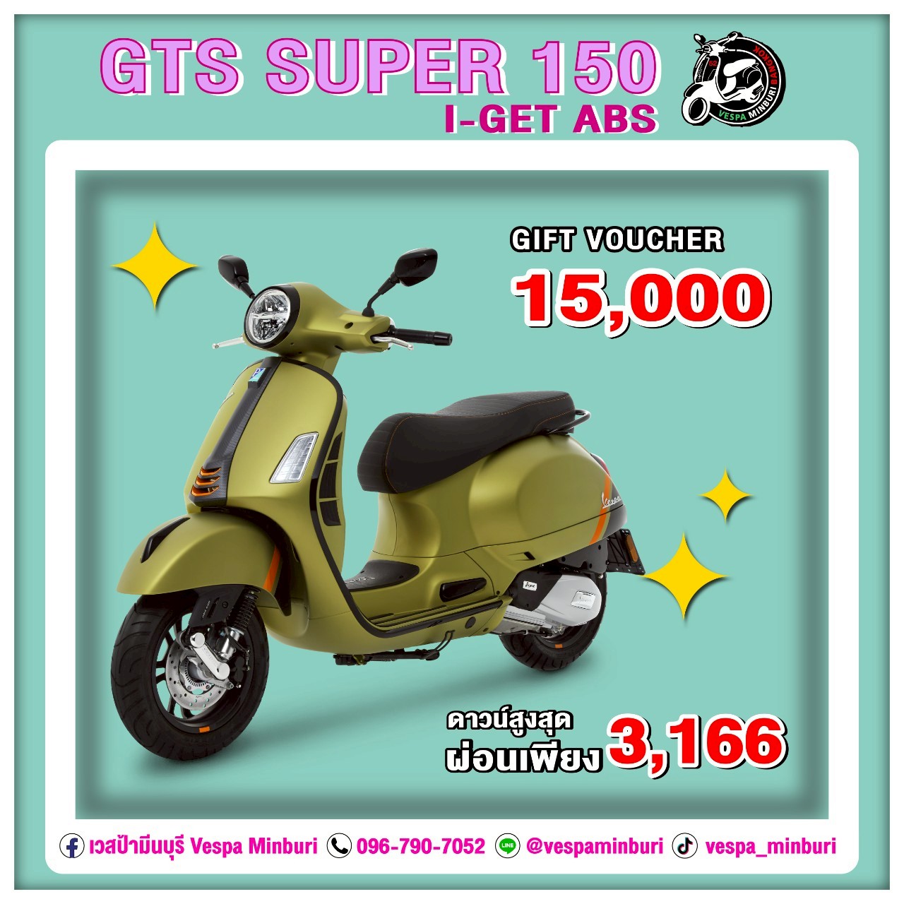 GTS-SUPER-150-I-GET-ABS-vespa-มีนบุรี