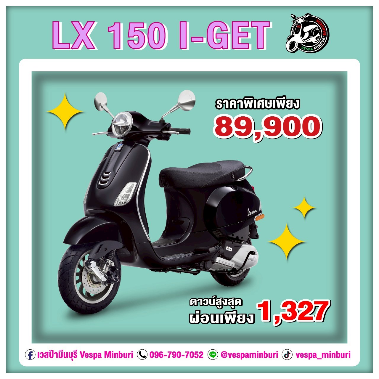 LX-150-I-GET-vespa-มีนบุรี