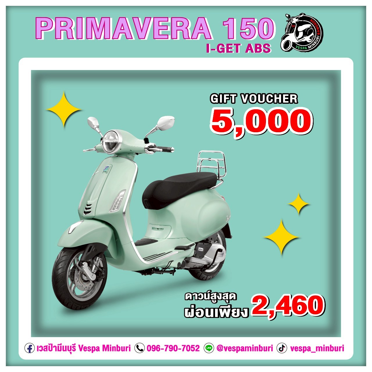 PRIMAVERA-150-I-GET-ABS-vespa-มีนบุรี
