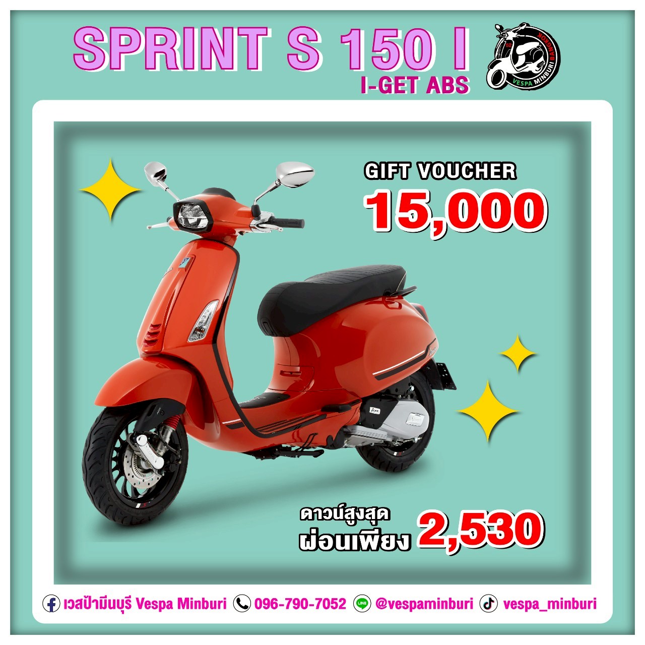 SPRINT-S-150-I-I-GET-ABS-vespa--มีนบุรี