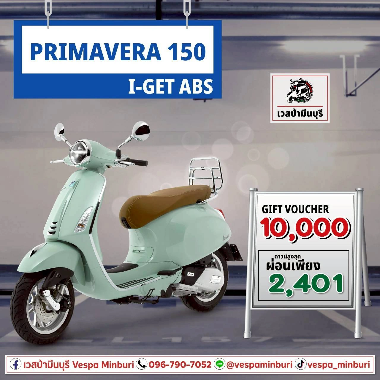 โปรโมชั่นเวสป้ารุ่น PRIMAVERA 150-I-GET ABS-vespa-minburi