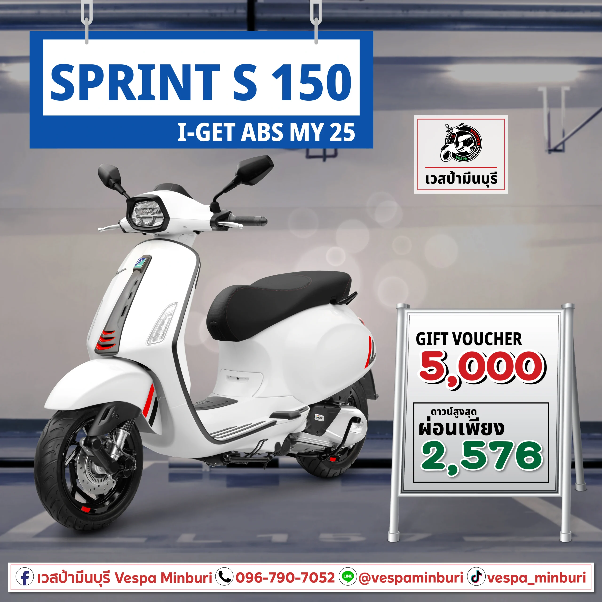 โปรโมชั่นเวสป้ารุ่น SPRINT S 150-I-GET ABS MY25-vespa-minburi