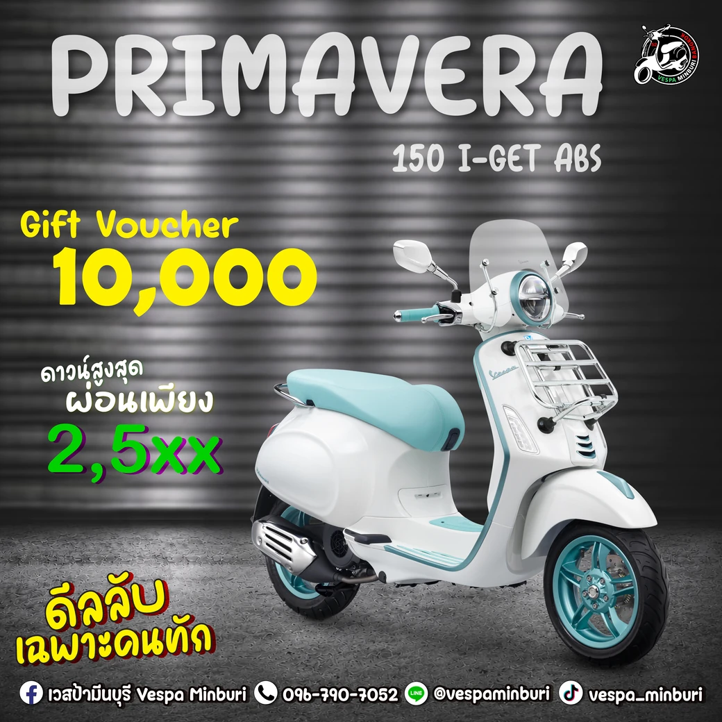 PRIMAVERA 150 I-GET ABS สีขาวฟ้า vespa minburi-โปรโมชั่น