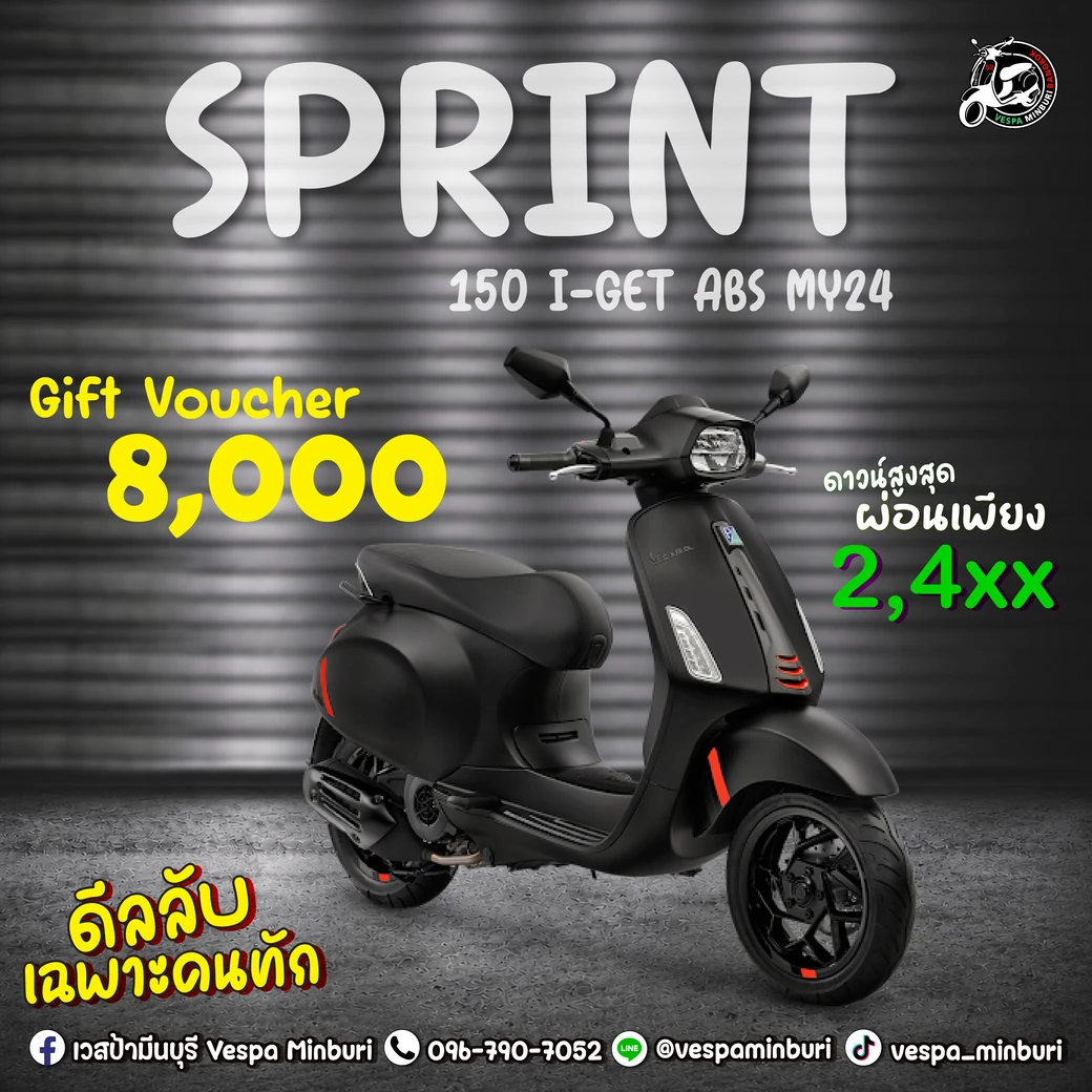 SPRINT 150 I-GET ABS MY24 vespa minburi-โปรโมชั่น