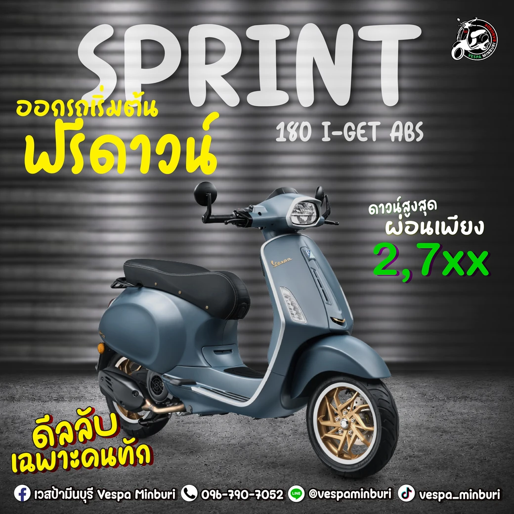 SPRINT 180 I-GET ABS สีฟ้า vespa minburi-โปรโมชั่น
