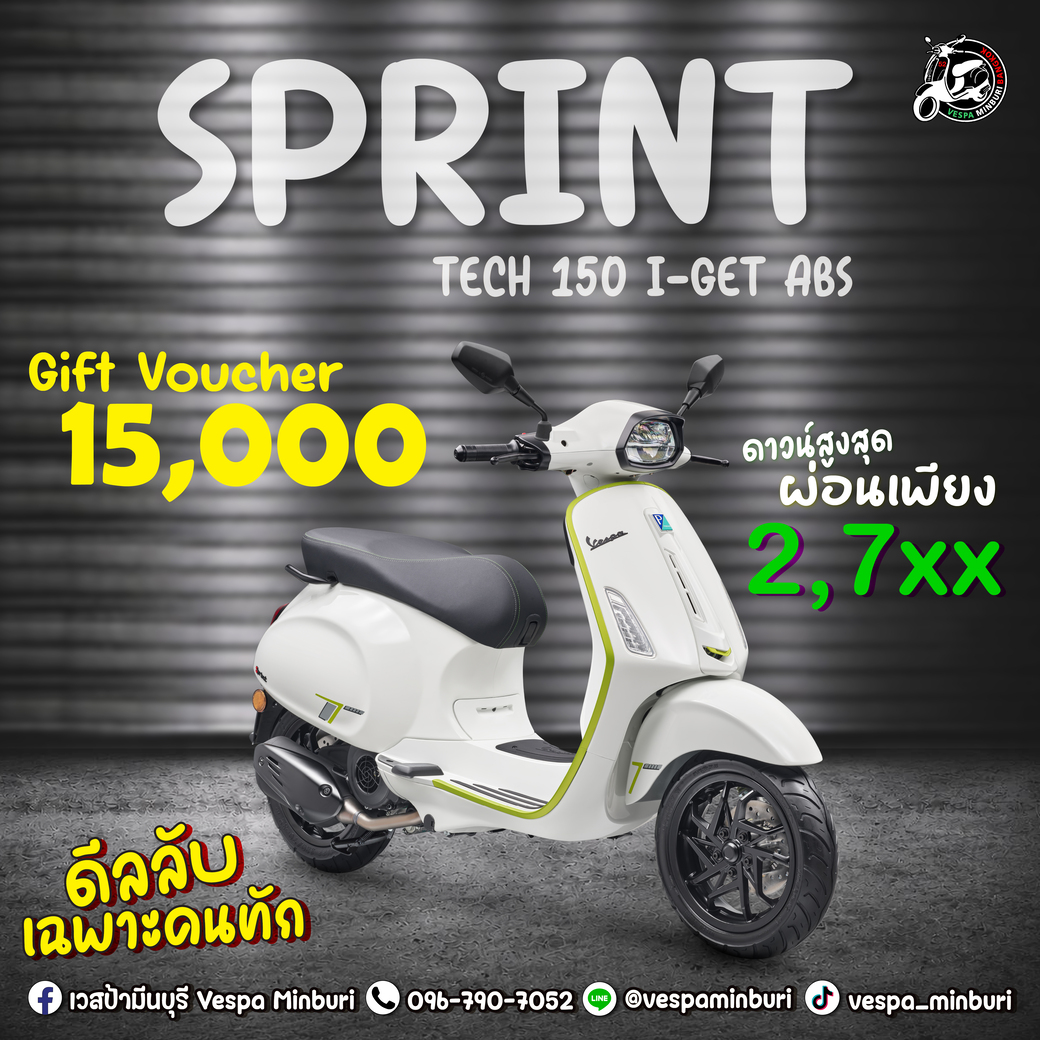 SPRINT TECH 150 I-GET ABS vespa minburi-โปรโมชั่น